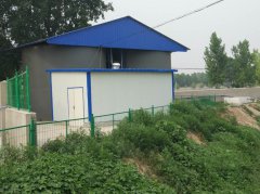 生活污水一体化设备
